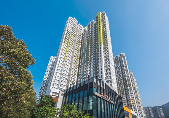 Shek Mun Estate (Phase 2)